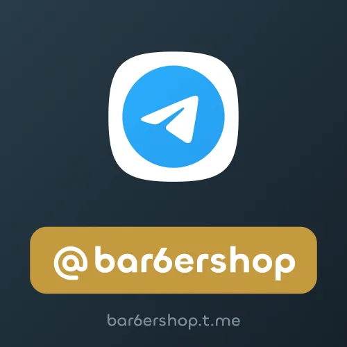 @bar6ershop