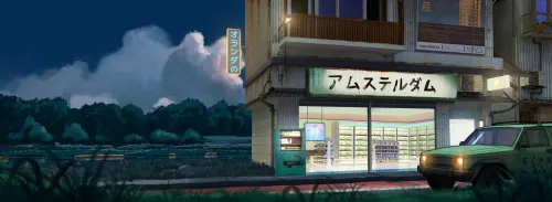 夏季 #3961