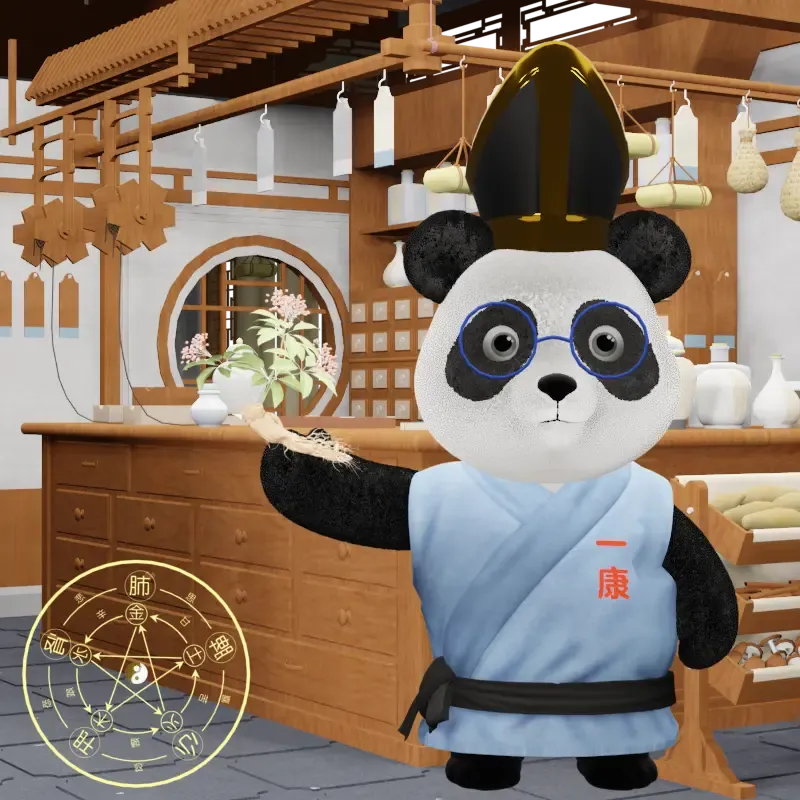 YKpanda #856