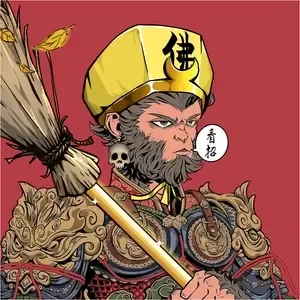 wukong ＃816 （＃425586650）