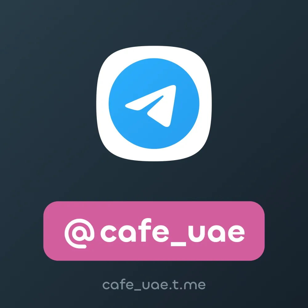 @cafe_uae