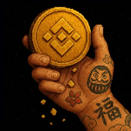 Coin 044 #44