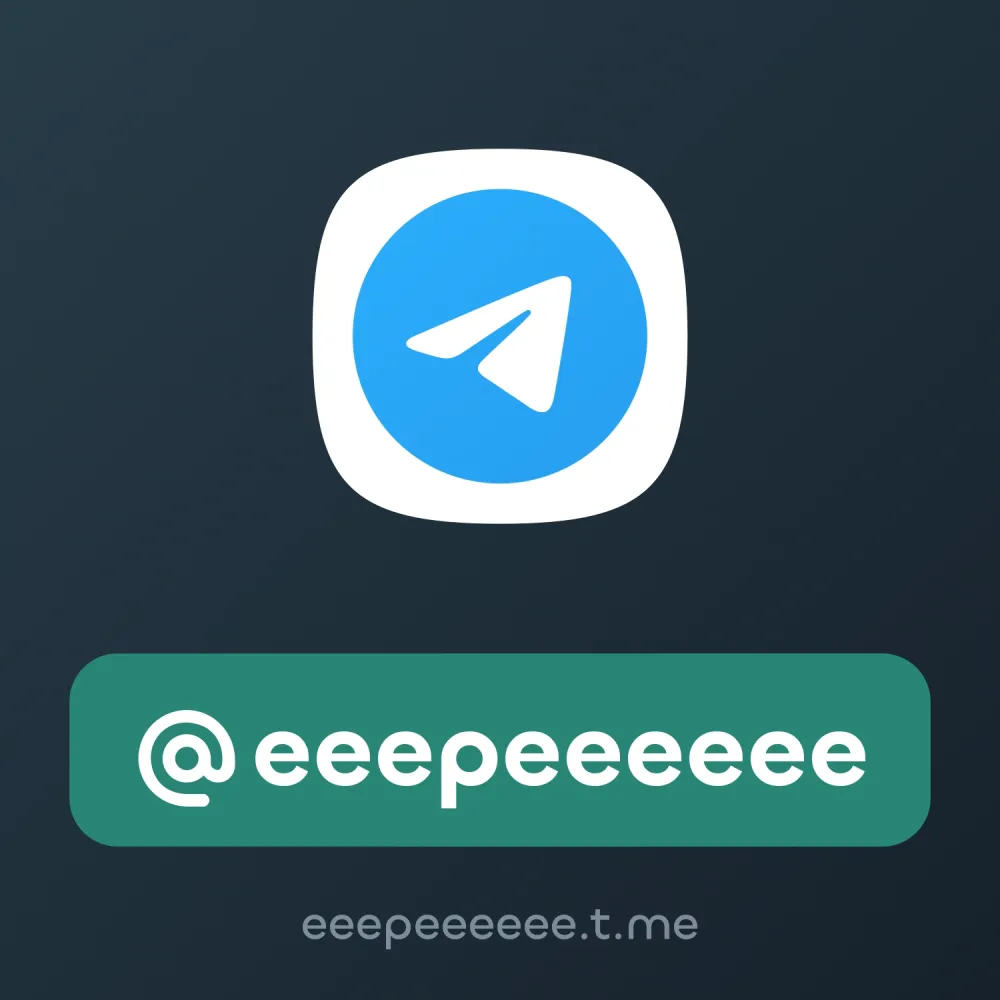 @eeepeeeeee