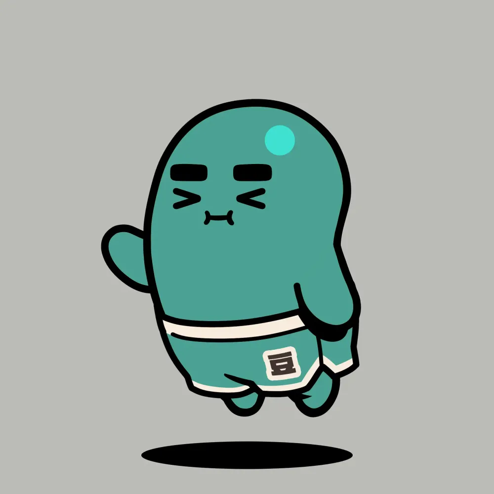 Bean #7007