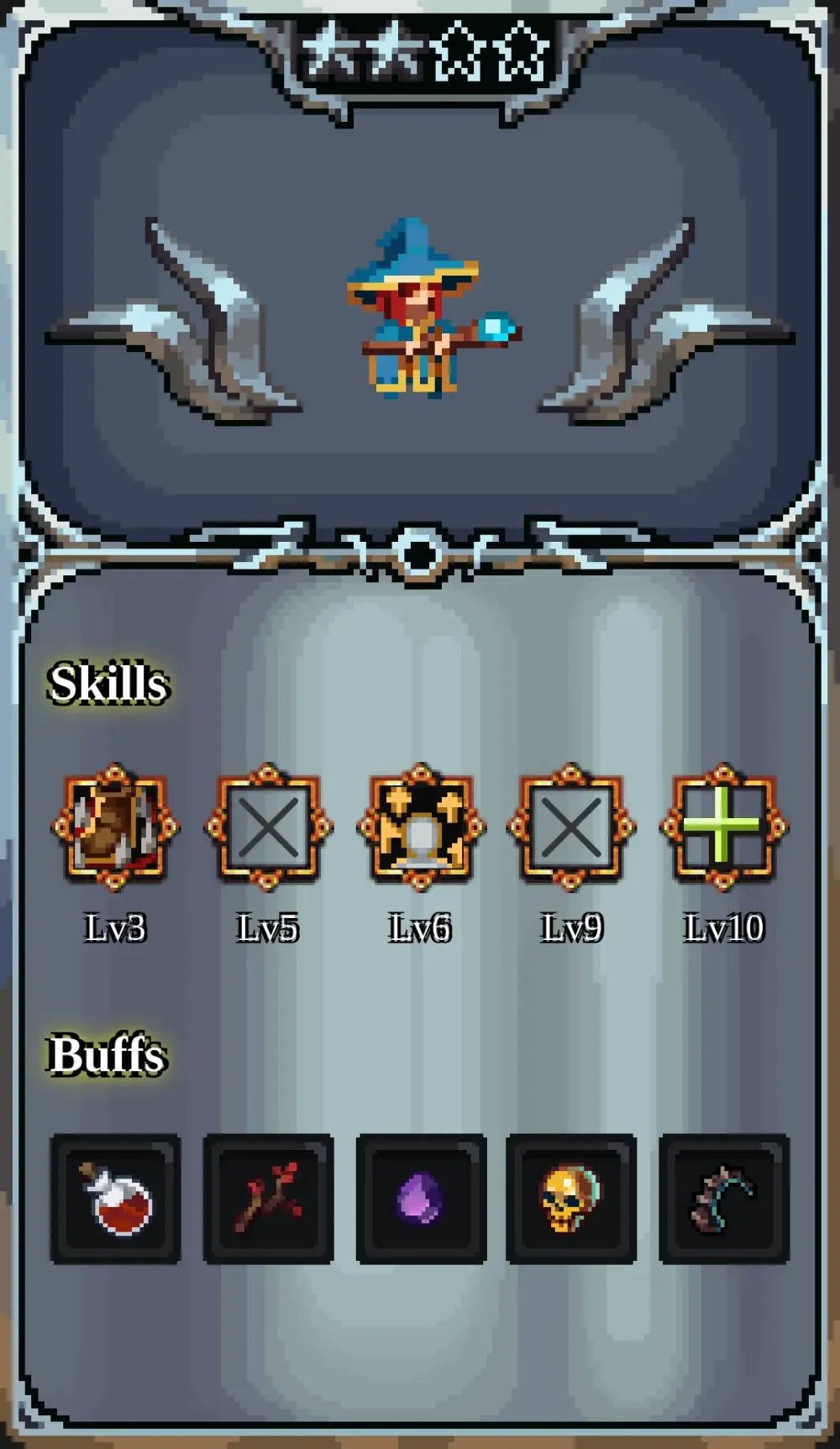 Hero #23208