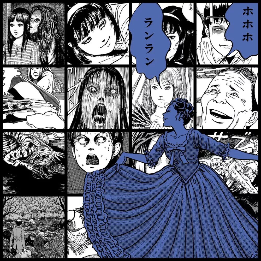 TOMIE by Junji Ito #1370