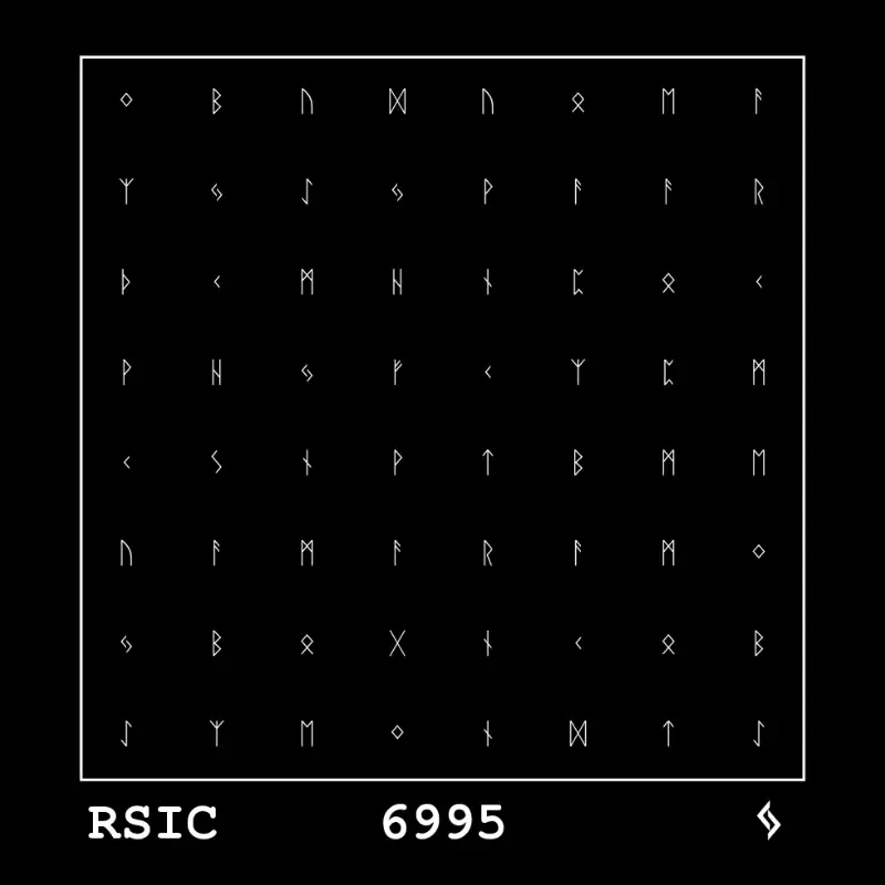 Inscription #56730496