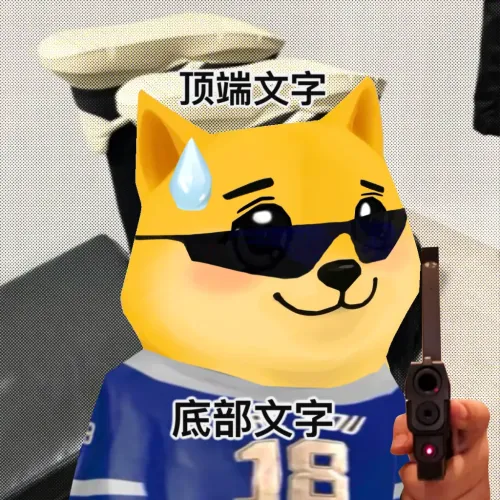 Bonkyo #603