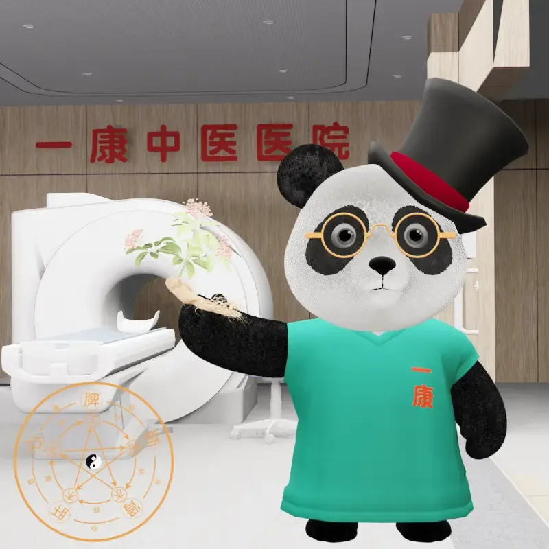 YKpanda #357