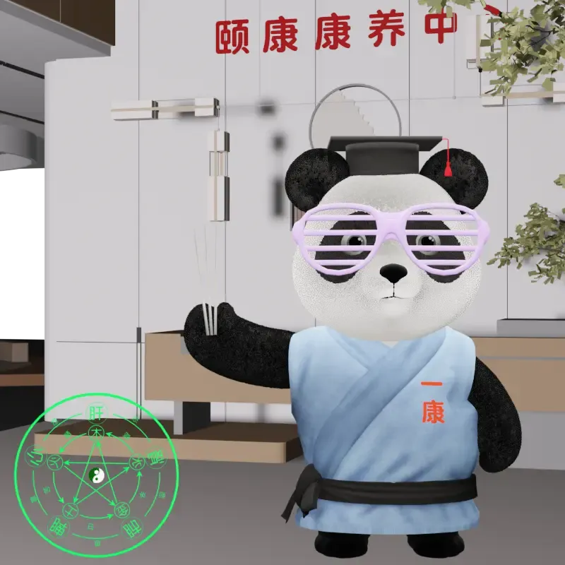 YKpanda #1510