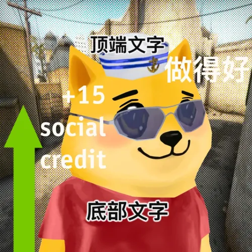 Bonkyo #630