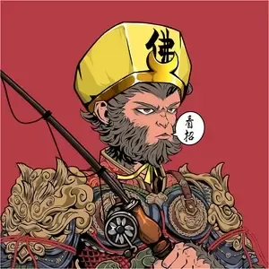 wukong ＃805 （＃425577263）