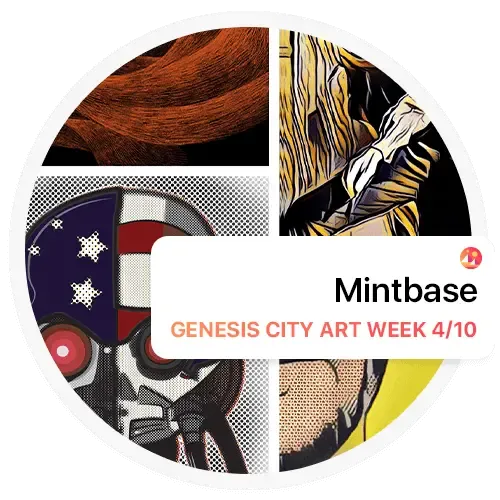 Decentraland - Mintbase Launch Party #12655