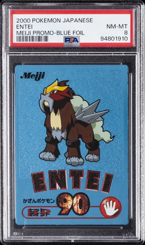 2000 #NA Entei PSA 8 Japanese Me