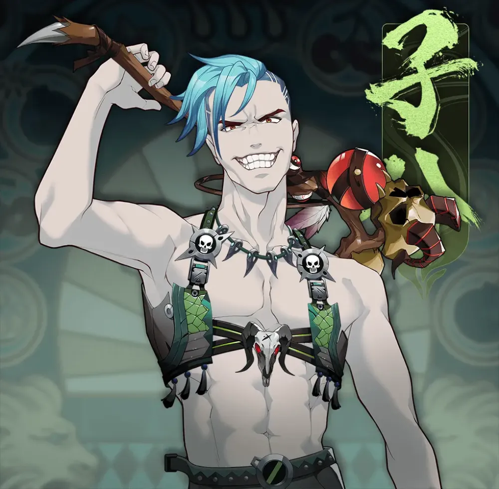 DigiDaigaku Villains #385