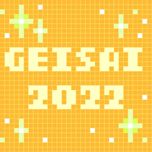 GEISAI 2022 Sunflower #024