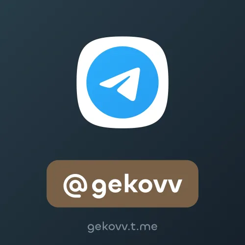 @gekovv