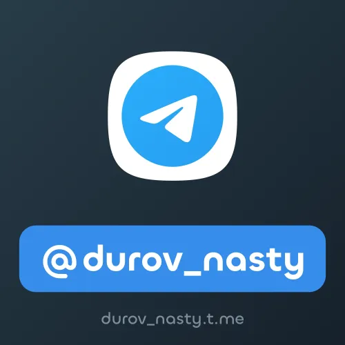@durov_nasty