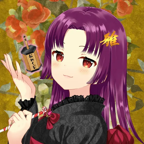 KAGURA #4308