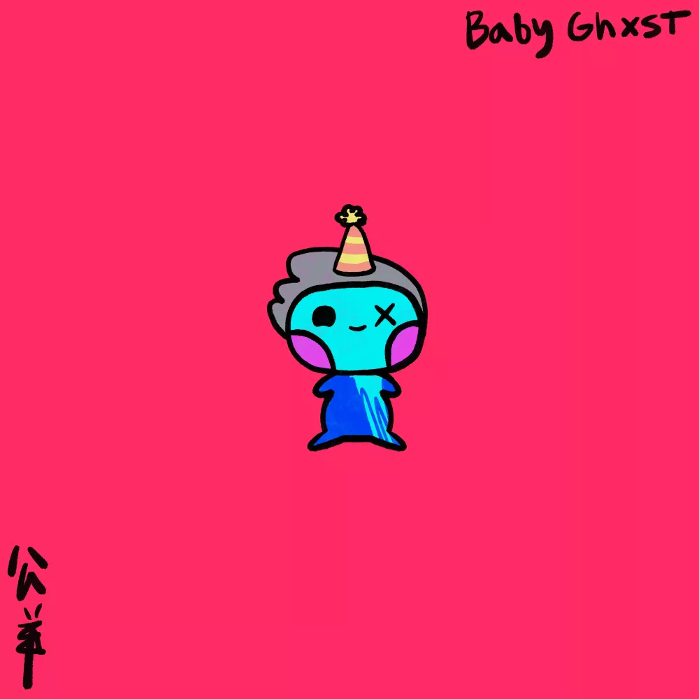 BabyGhxst #4