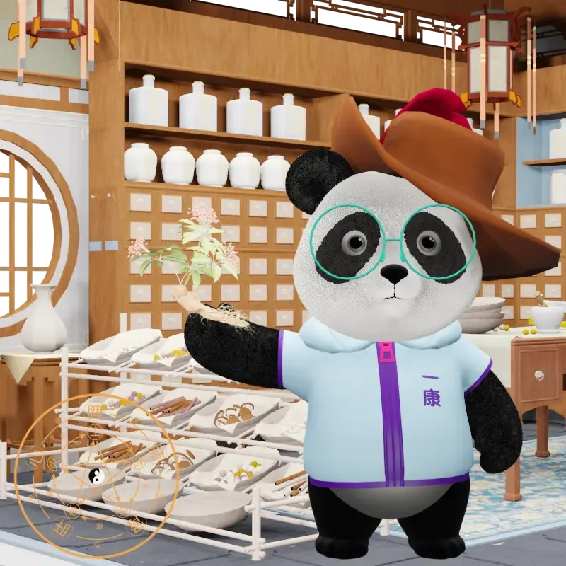 YKpanda #1894