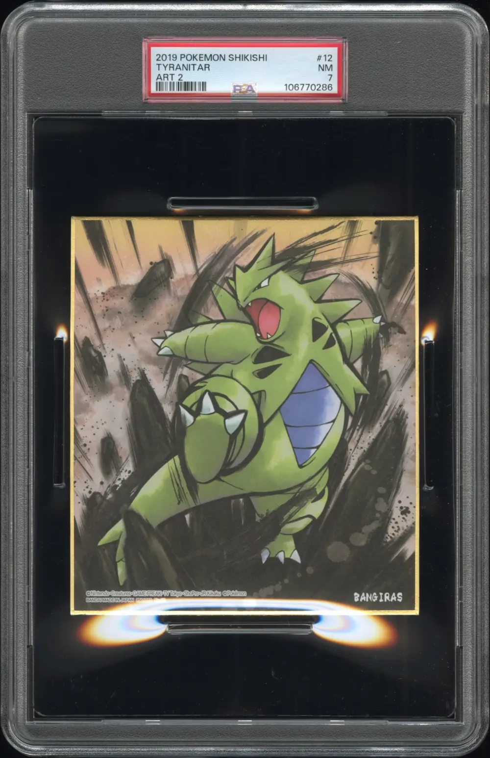 2019 #12 TYRANITAR PSA 7 POKEMON