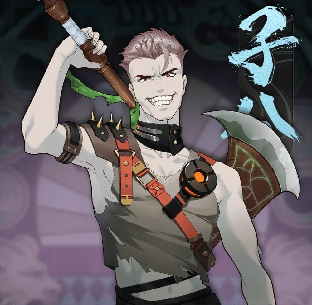 DigiDaigaku Villains #477