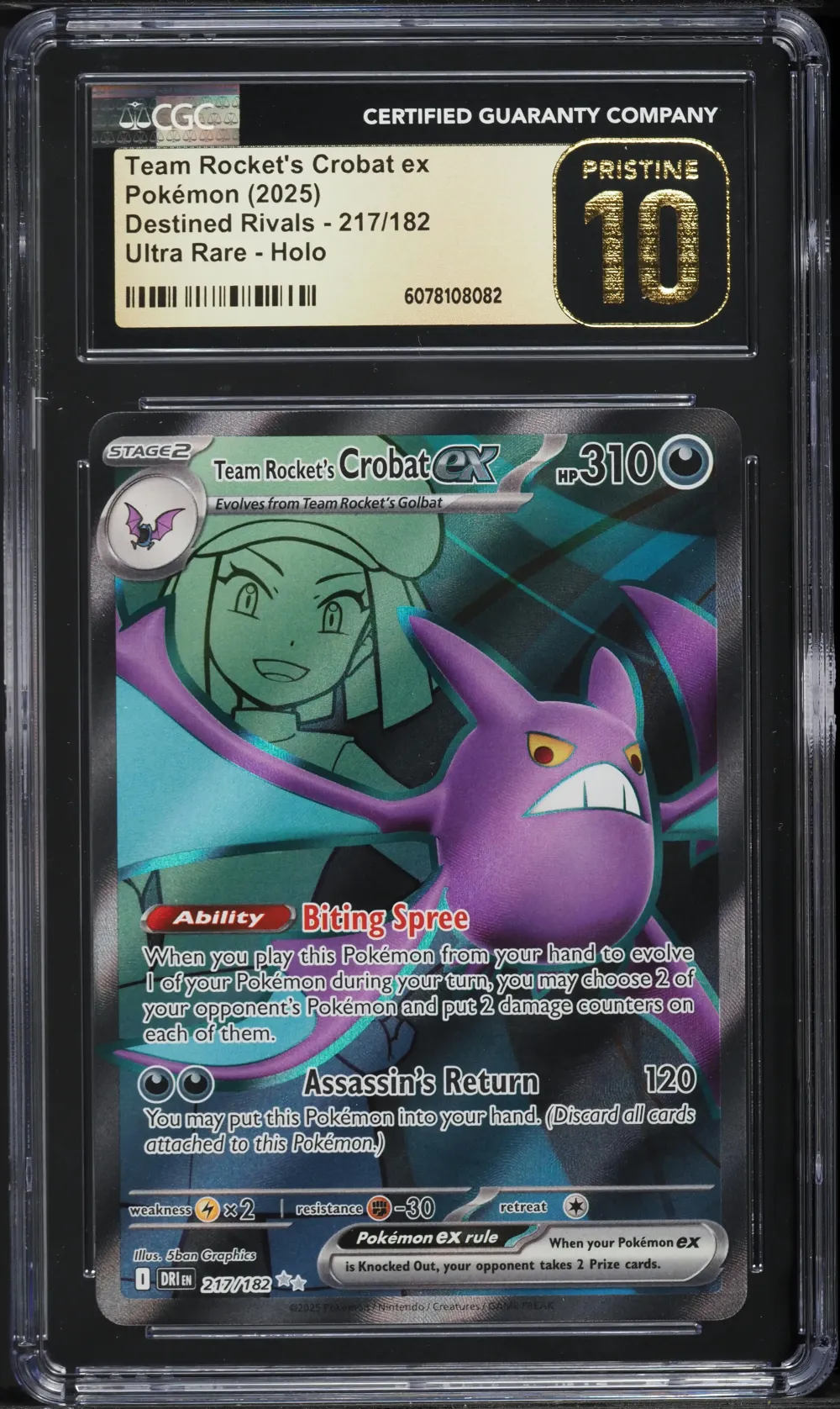2025 #217 Team Rocket's Crobat e