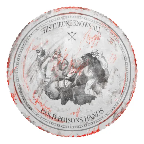 Sin Token #495