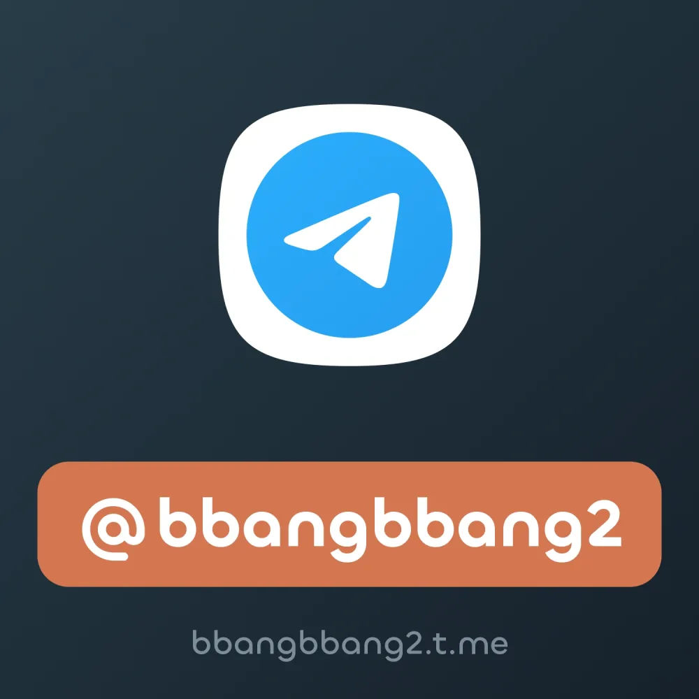 @bbangbbang2