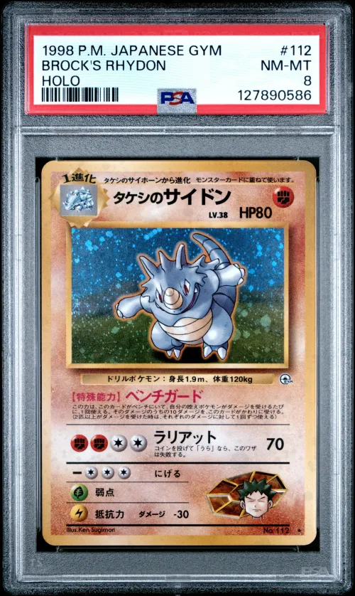 1998 #112 Brock's Rhydon-Holo PS