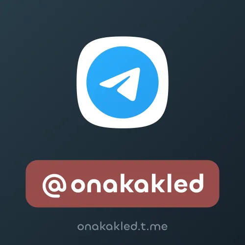 @onakakled