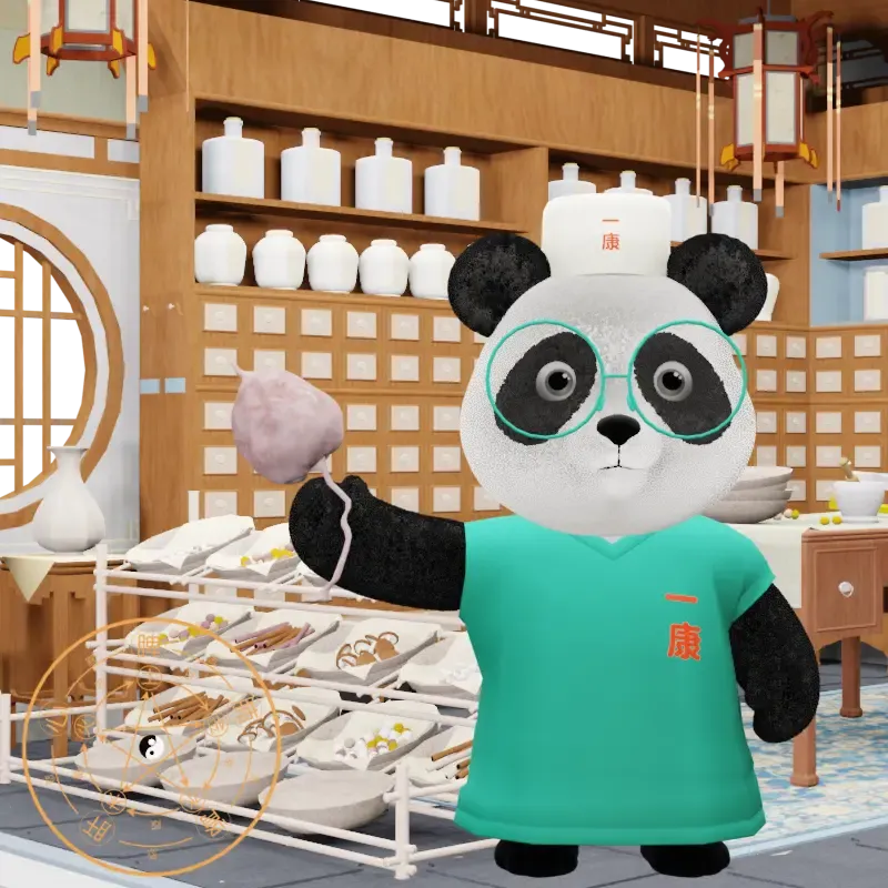 YKpanda #138