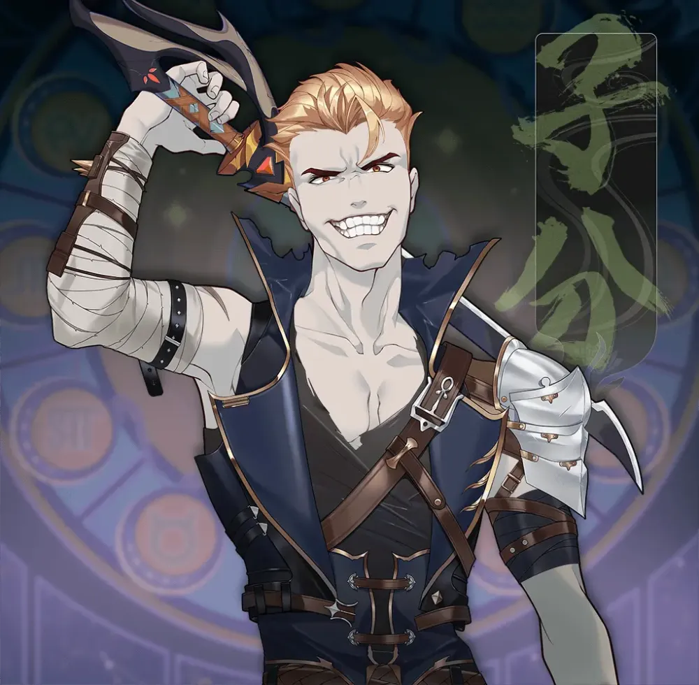 DigiDaigaku Villains #1522