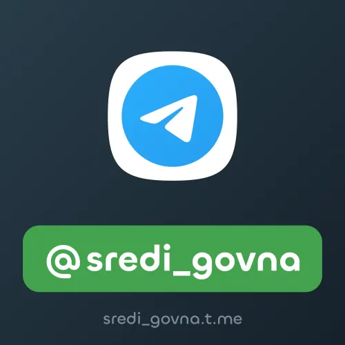 @sredi_govna