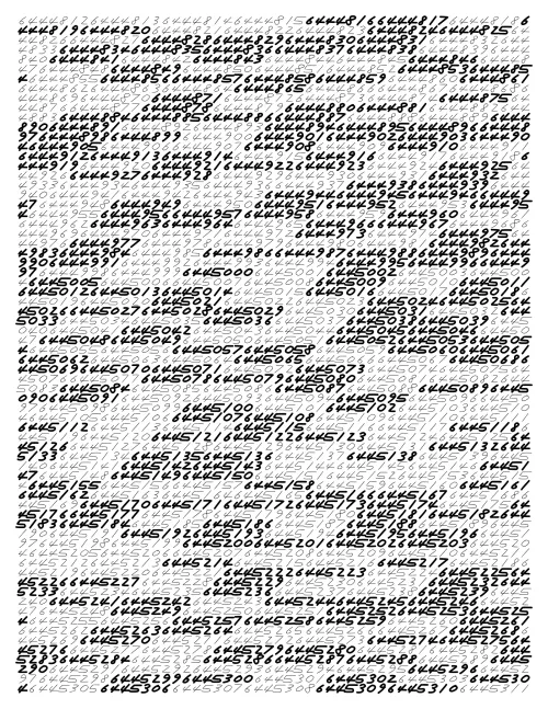 Endless (5,607,250 to Infinity) #2883