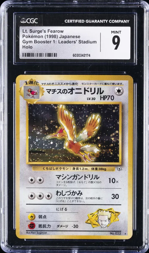 1998 #22 LT. Surge's Fearow-Holo