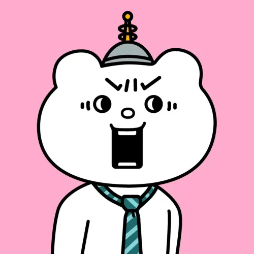 Betakkuma #1250