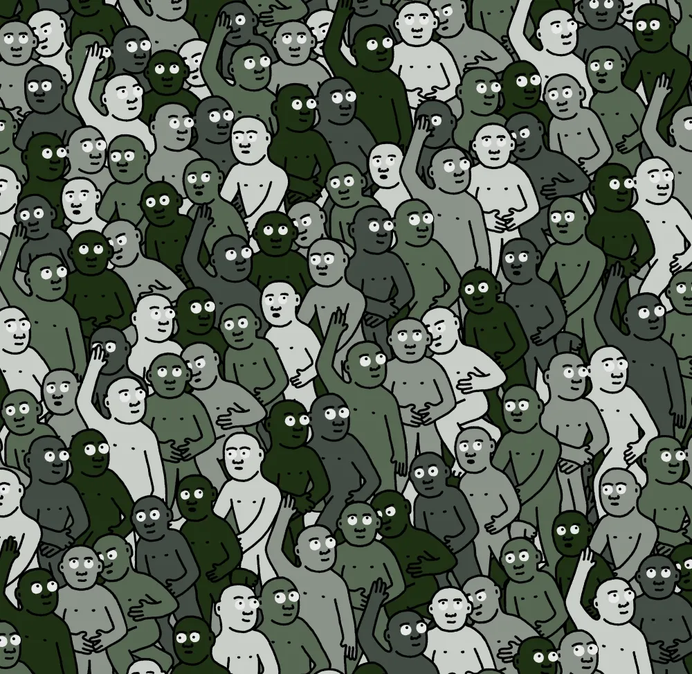 Crowd #32742