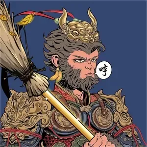 wukong ＃2087 （＃427132870）