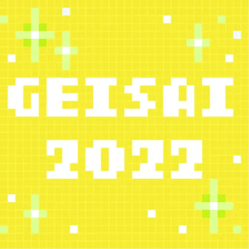GEISAI 2022 Yellow #092