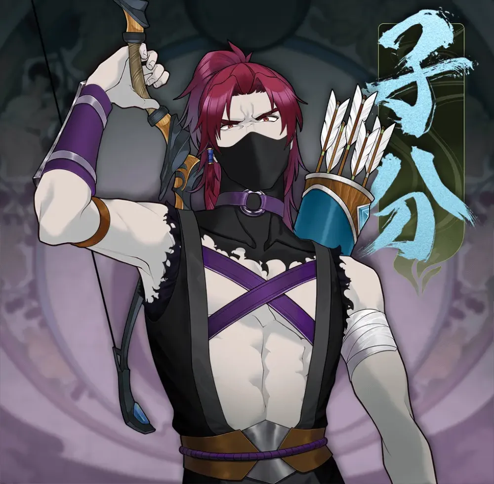 DigiDaigaku Villains #541