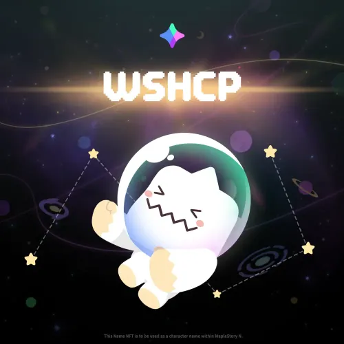 WSHCP