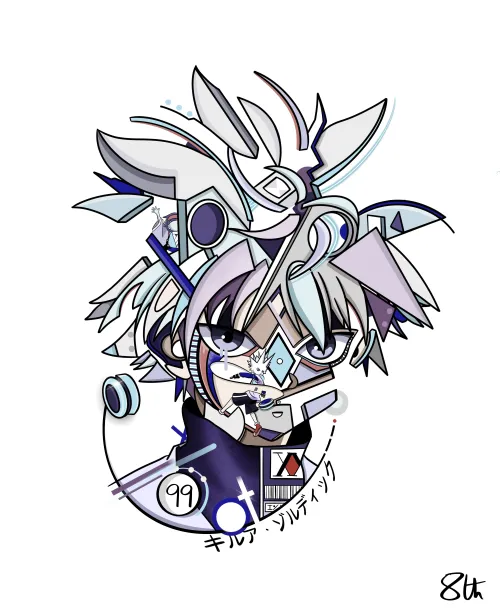 Geo Kirua #18