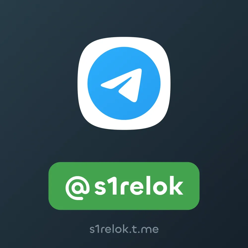 @s1relok