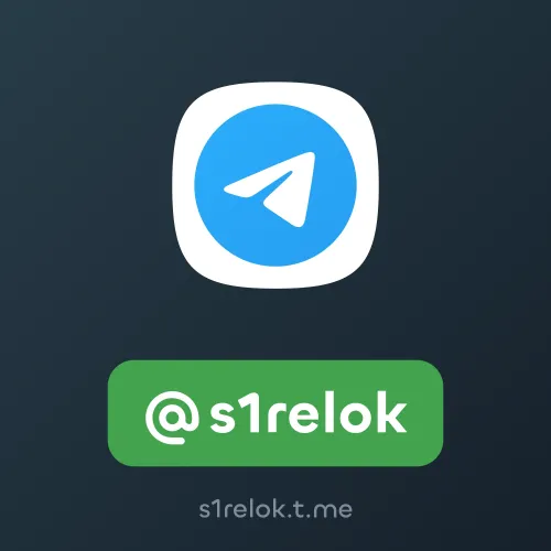 @s1relok
