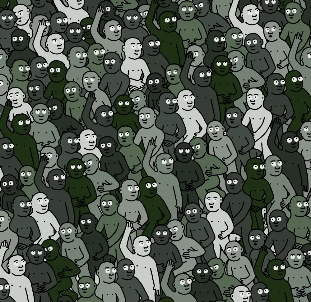 Crowd #26680