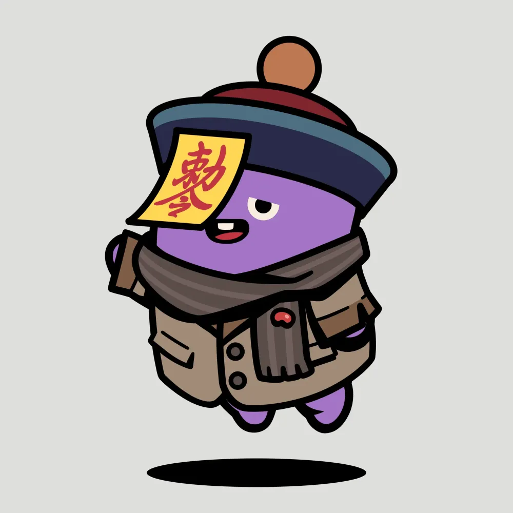 Bean #16501
