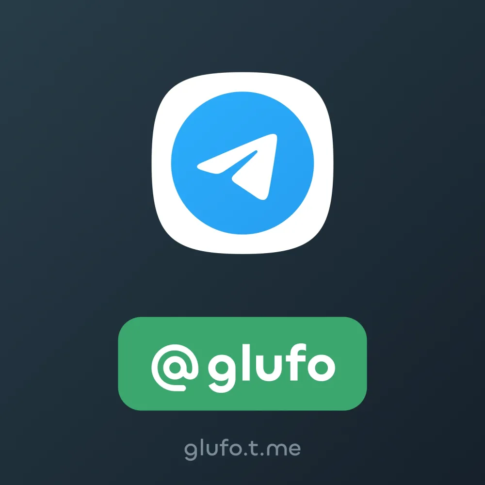 @glufo