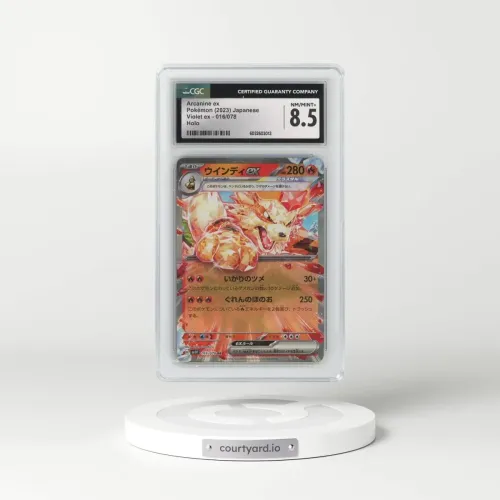 2023 Violet ex #016/078 Arcanine ex (CGC 8.5 NM-MT+)